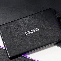 笔点酷玩 篇一百四十五：C口10Gbps才是真爱，ORICO ABS防火+缓震2.5英寸移动硬盘盒体验