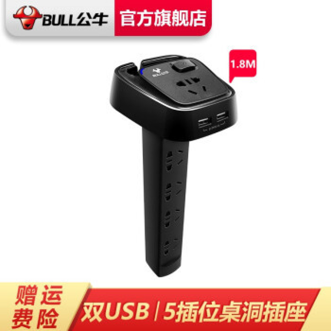 带你逛书房——15平“宅空间”分享