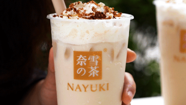 奈雪的这杯新品宝藏茶，谁喝都不胖