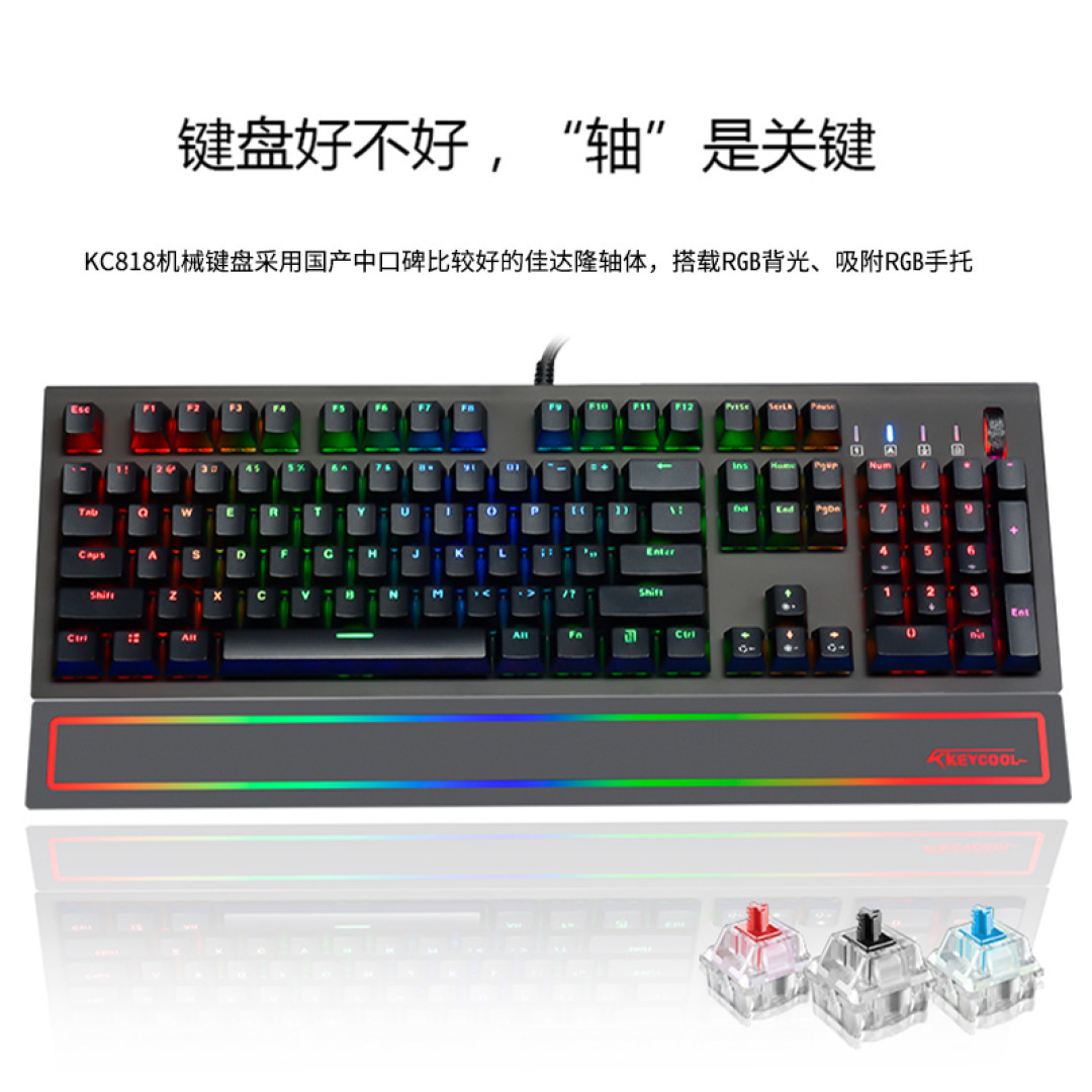 强迫症之敌--我的懒人桌面(左篇)
