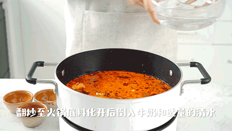 这一碗太馋人,终于在家安排上了!汤底都喝得不剩