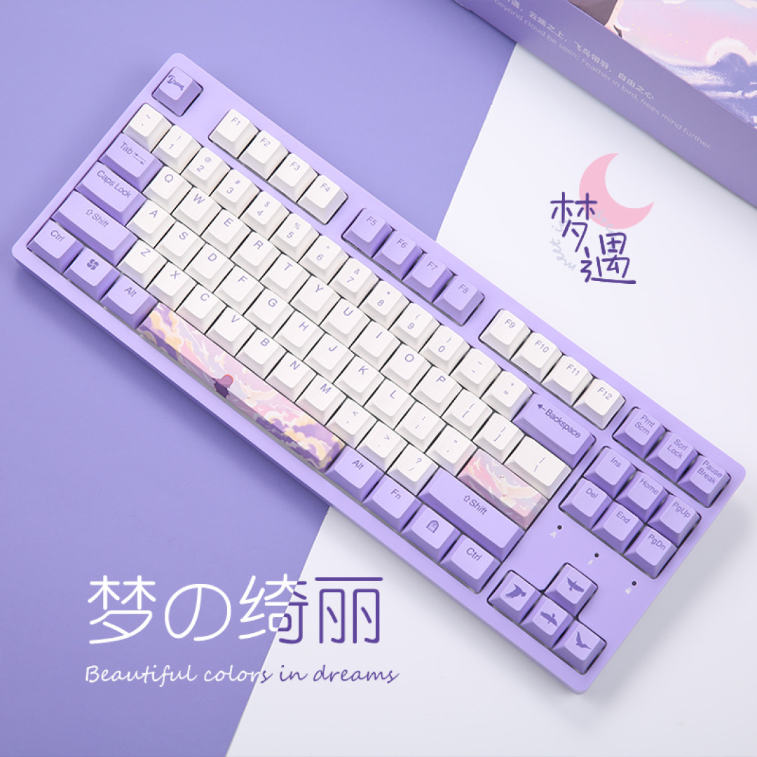 猛男专属必备——达尔优 梦遇 机械键盘