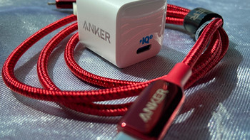数码 篇六：Anker3代拉车线+Nano18w快充套装：小巧精致又可独当一面 