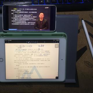 Apple Pencil替代品benks笔晒物及宜家平板支架+notability使用心得