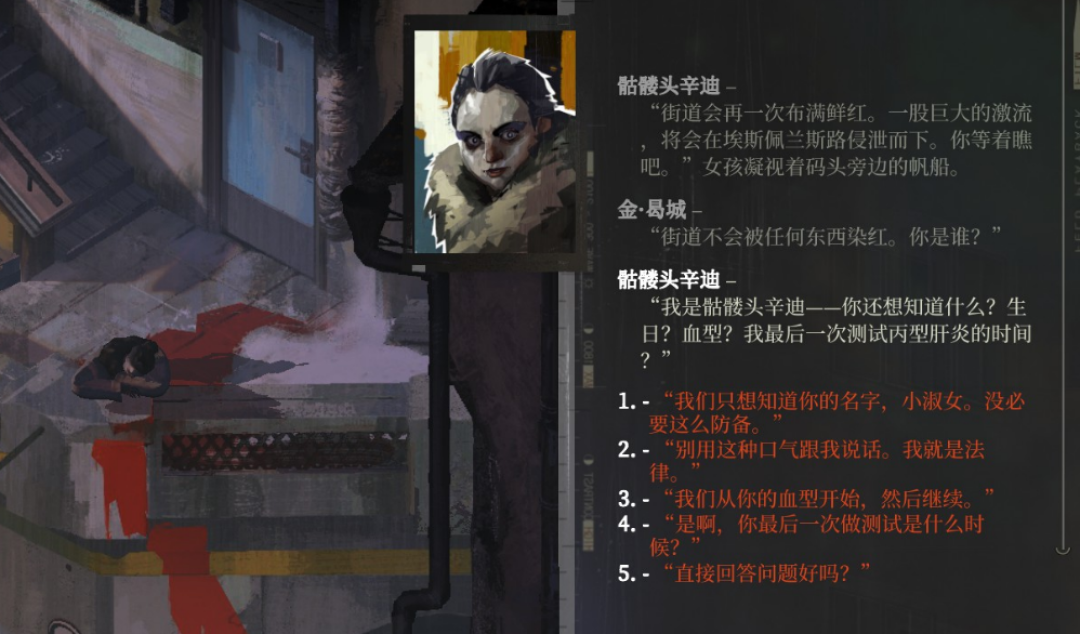 别再问我什么是「极乐」迪斯科