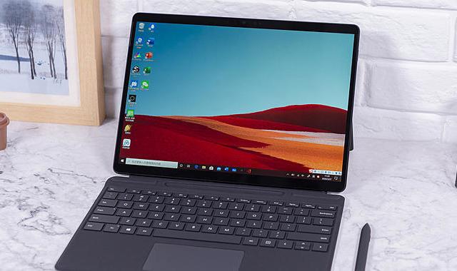微软Surface Pro X测评：为什么说这是一款具有未来感的笔记本？