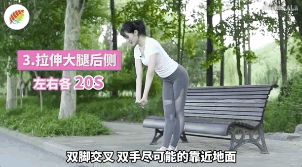 瘦腿教程篇:姐姐的腿不是腿,塞纳河畔的春水