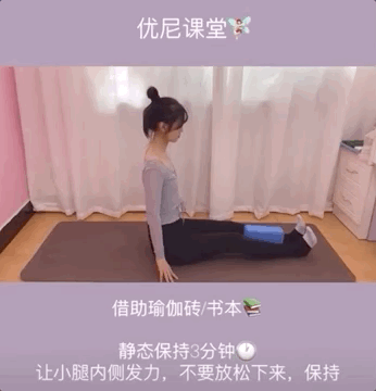瘦腿教程篇:姐姐的腿不是腿,塞纳河畔的春水