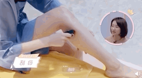 瘦腿教程篇:姐姐的腿不是腿,塞纳河畔的春水