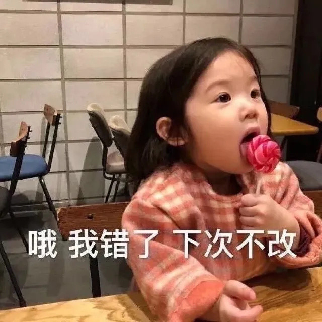 瘦腿教程篇:姐姐的腿不是腿,塞纳河畔的春水