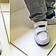 起底我家运动Boy的耐克鞋装备—Nike Pico 5 (PSV)运动鞋