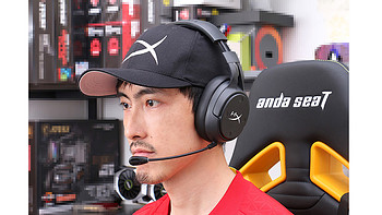 无线充电来了，HyperX Cloud Flight S（天箭S）无线游戏耳机试玩