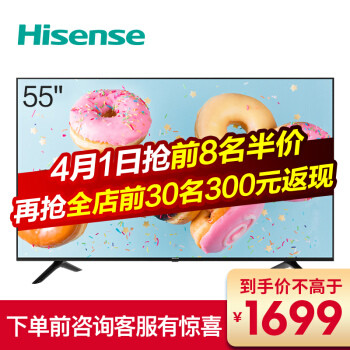 从600到52万，2020年春季电视选购全攻略