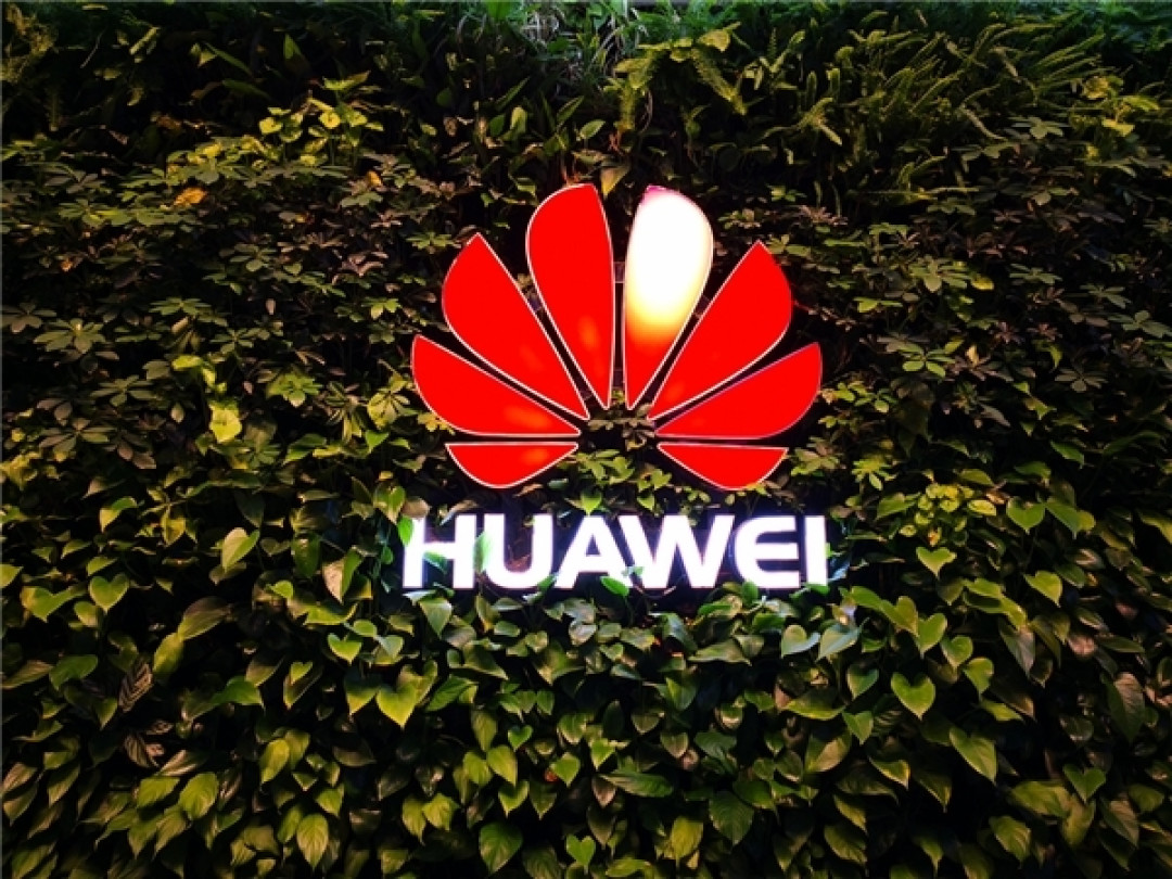 华为发布OptiXstar千兆智能光猫 搭载10G PON、eAI、Wi-Fi 6技术
