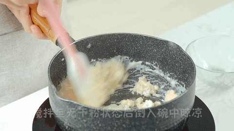 宅家哄孩子就做它,甩外面甜品店几条街!
