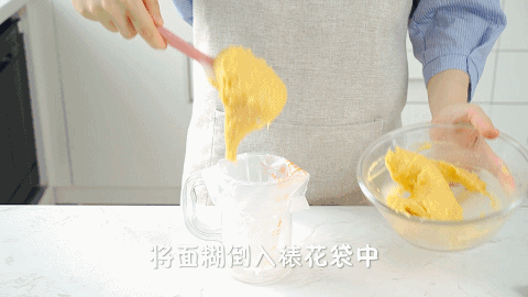 宅家哄孩子就做它,甩外面甜品店几条街!