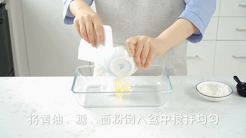 宅家哄孩子就做它,甩外面甜品店几条街!