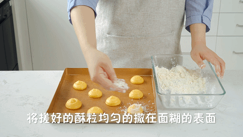 宅家哄孩子就做它,甩外面甜品店几条街!