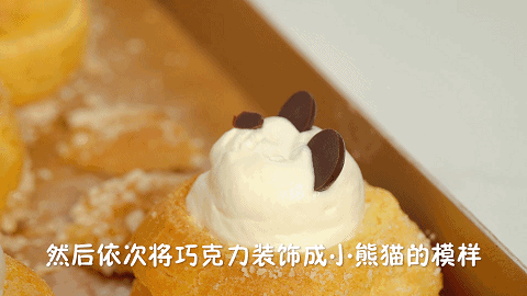 宅家哄孩子就做它,甩外面甜品店几条街!
