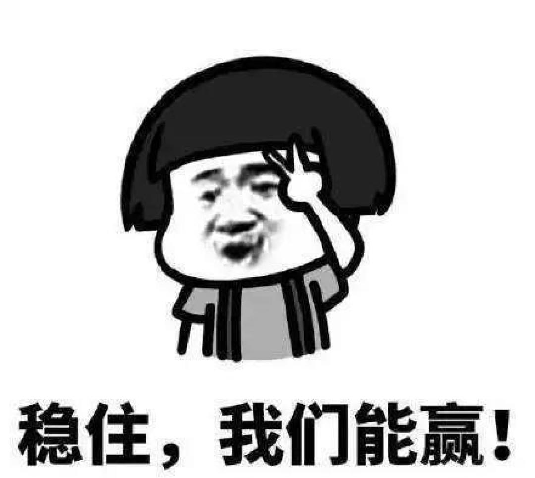 高考延期！莫慌，你不是最“难”的一届