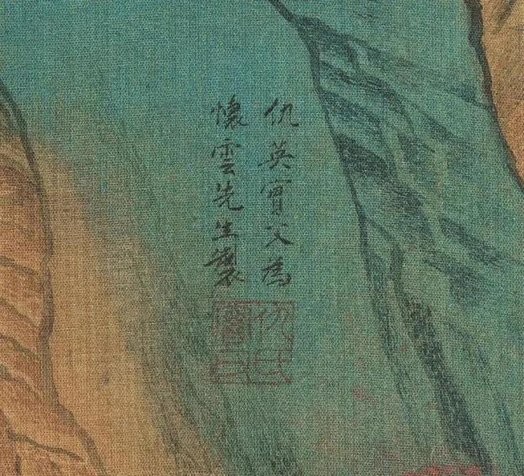 【十洲仙境的生命追求】他曾是卑微画工,却成为“明四家”之一。(下篇)完结