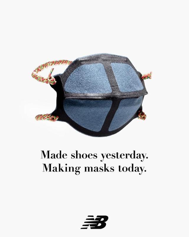 New Balance宣布将“改行”生产口罩，海报配文：“昨天造鞋，今天造口罩。”