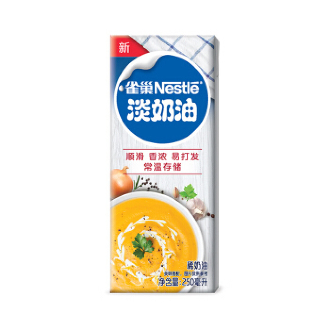 这个酥皮泡芙你嘴上说着不要，其实心里早就想吃了它