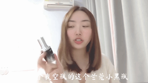 近期空瓶和晚间护肤流程,毫无保留地分享给你们,不恰饭!