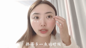 近期空瓶和晚间护肤流程,毫无保留地分享给你们,不恰饭!