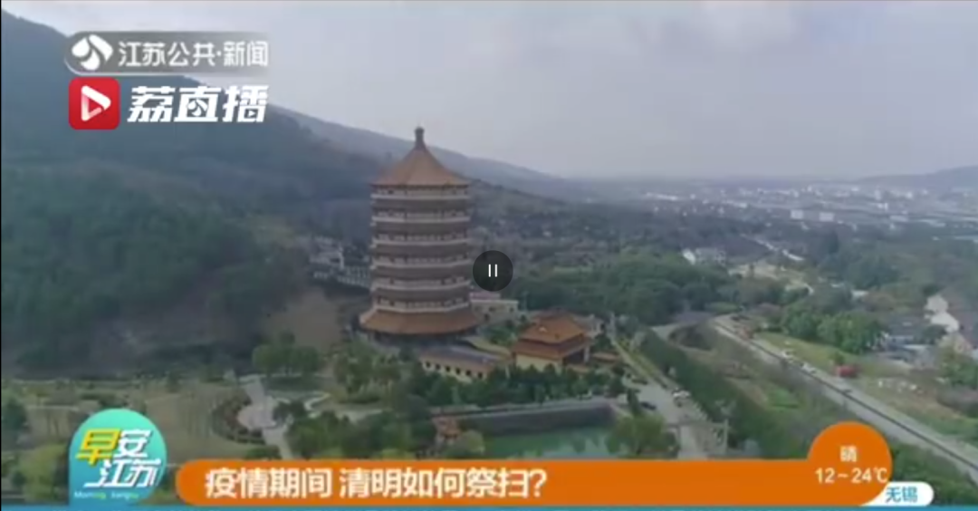 沉痛!西昌山火致19名地方扑火人员牺牲!多路消防人员集结,网友:我们不要英雄,要你们平安回来!