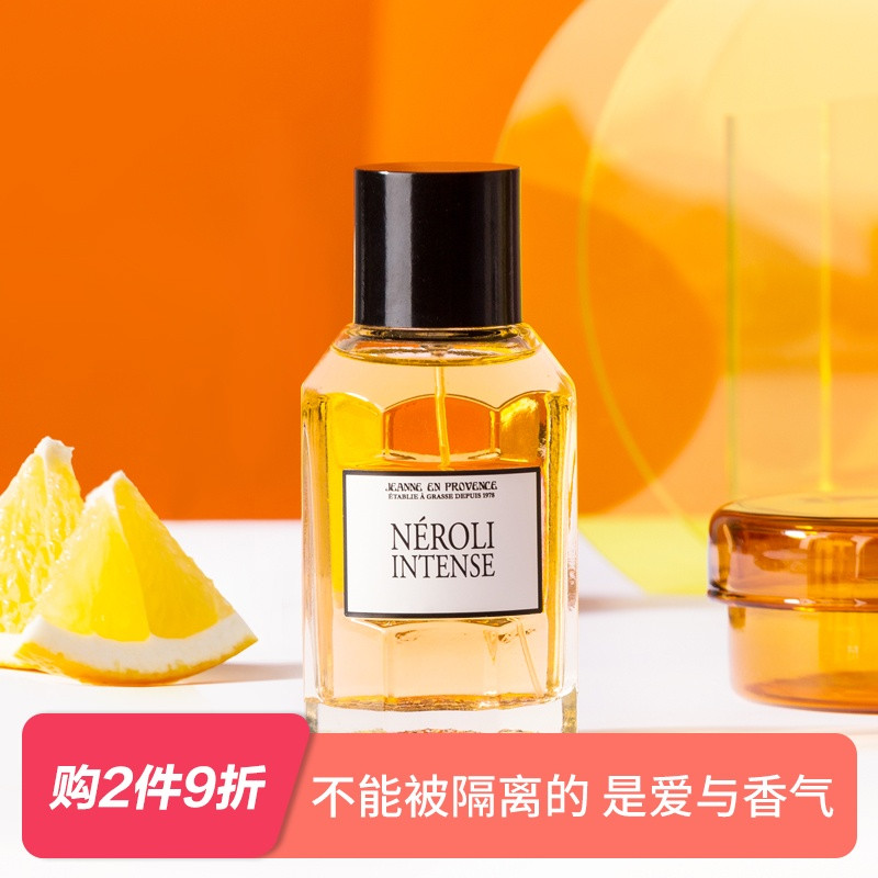 视频合辑:谁说便宜没好货?这些平价好用的护肤品效果不输大牌,让你从头美到脚!