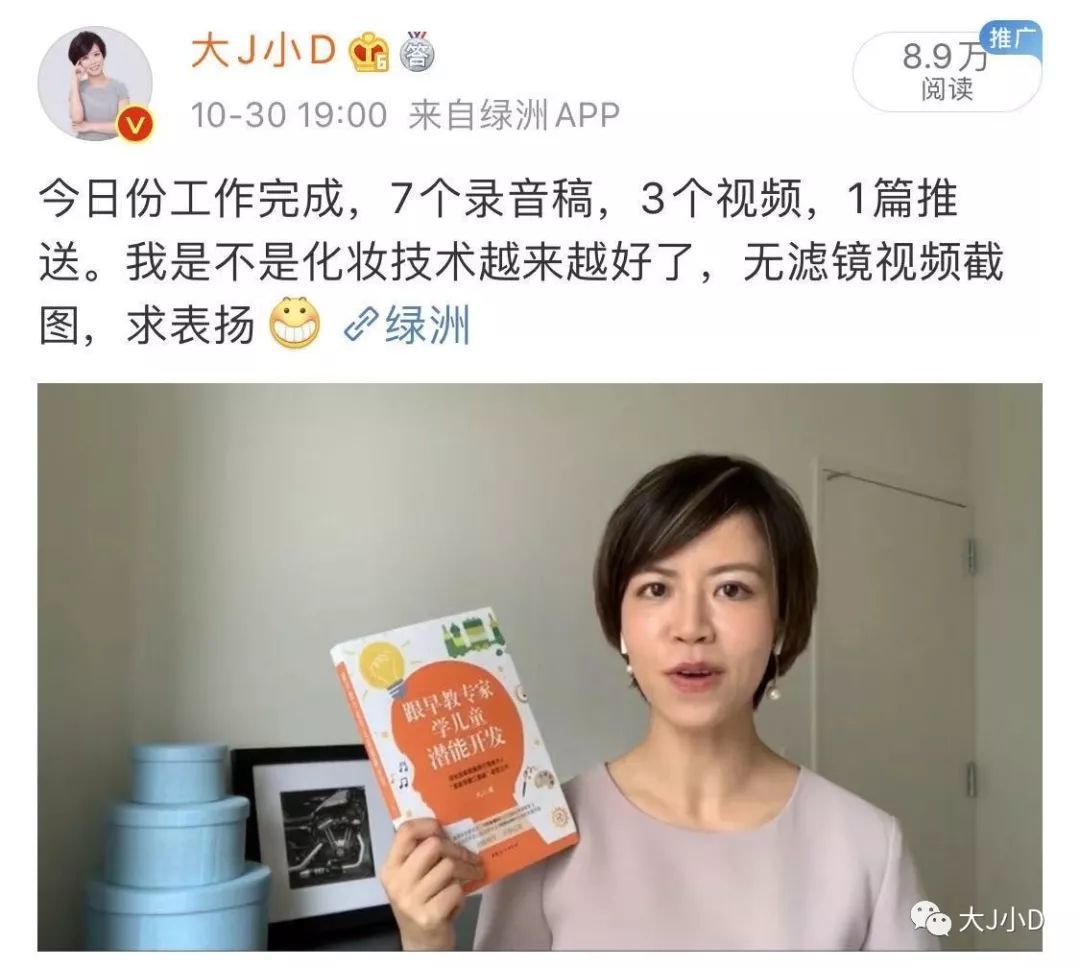 远离“假勤奋”、学习真的有捷径!教你如何提升学习内驱力、如何提炼关键信息、如何快速掌握新技能!