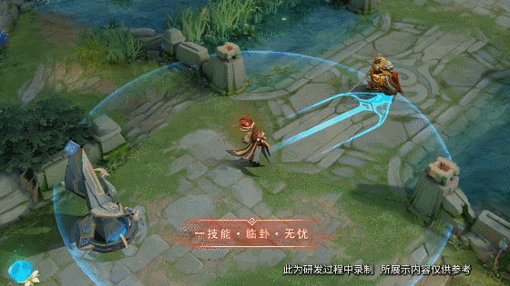 重返游戏:《王者荣耀》S19新赛季现已开启!