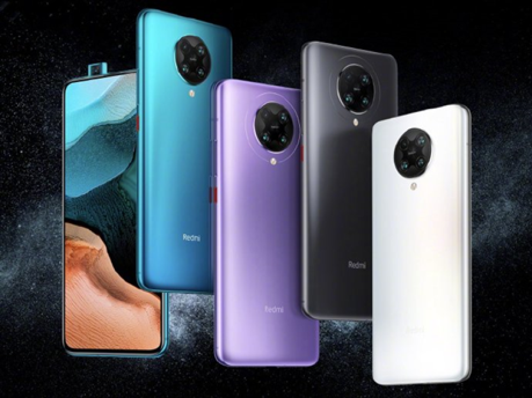 发布不到10天时间,Redmi K30 Pro 已在 GitHub 开源