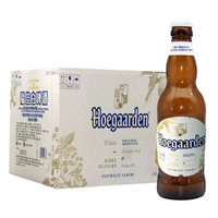 福佳（Hoegaarden）福佳小麦白啤酒330ml*24瓶整箱装