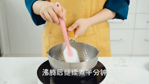 拌一拌就成,饱腹不胖还营养,元气早餐首选!