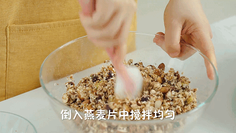 拌一拌就成,饱腹不胖还营养,元气早餐首选!