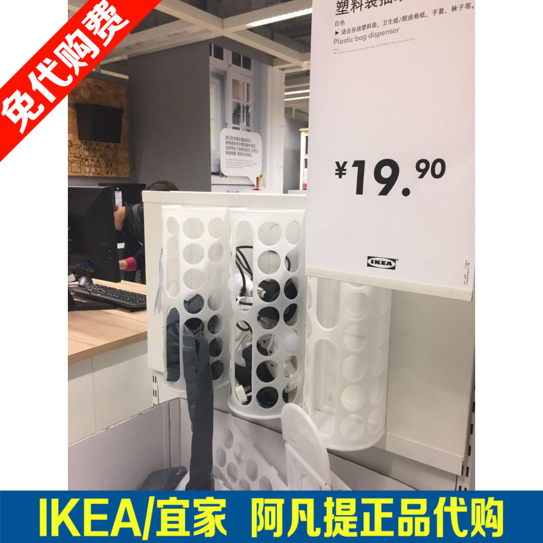 宜家厨房25个小物件,自用良心推荐,真的好用到落泪。