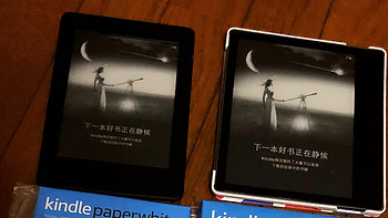 有kindle陪伴的读书岁月，下一本好书正在等你推荐