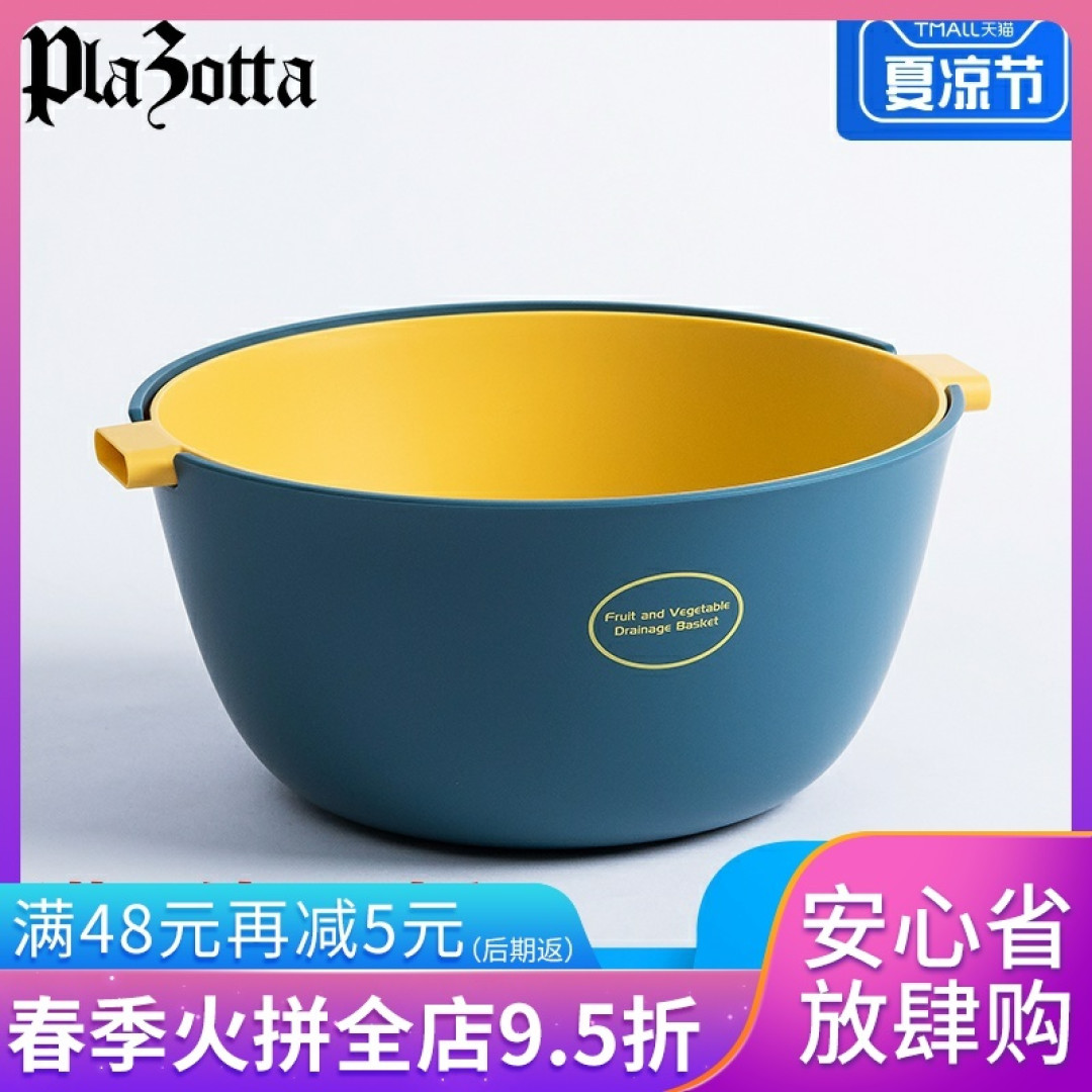 宜家厨房25个小物件,自用良心推荐,真的好用到落泪。