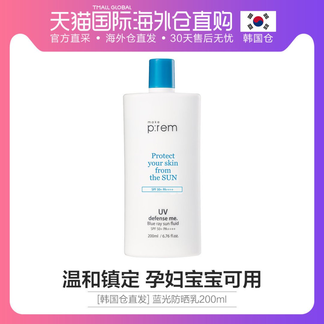 神仙单品安利，都是你春夏必备好物！