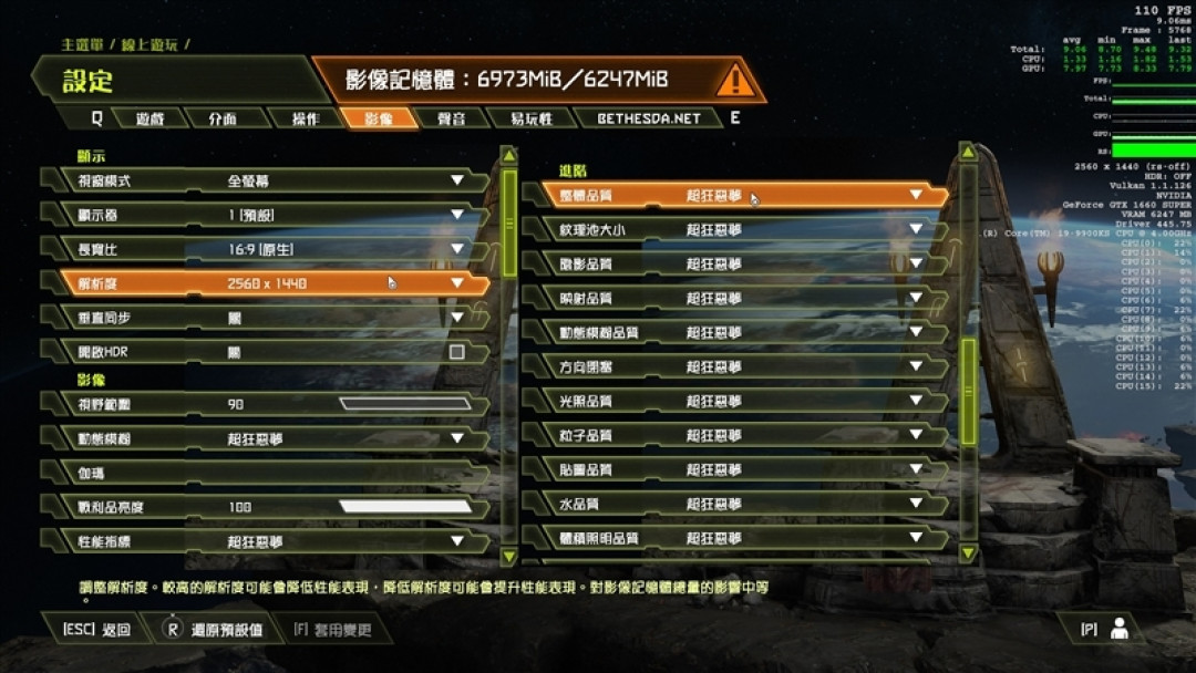 《使命召唤:战区》如何选显卡!主流N卡帧率实测