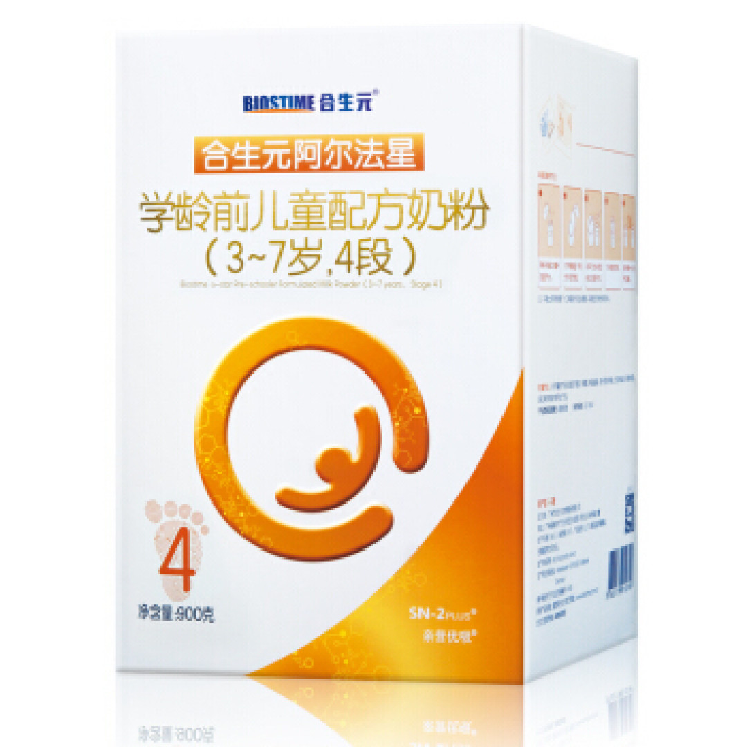 Get住这一点,买奶粉最优惠