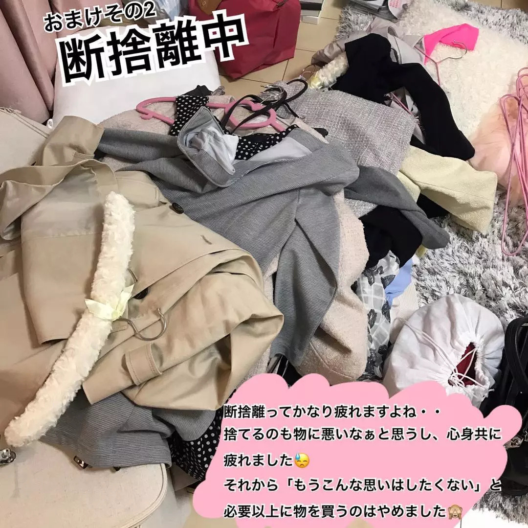 收纳后干净整洁的房间,整个人都被治愈了~