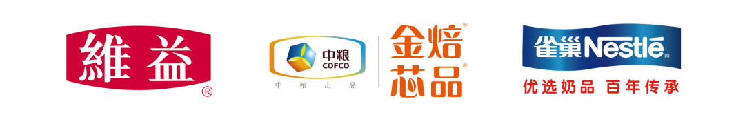 冰激凌一般地爆浆菠萝包！三色一组，超实用的组合菠萝包售卖配方！