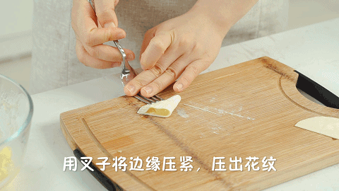 自从学会这个做法,再也不买麦当劳的菠萝派了!
