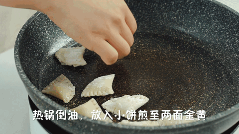 自从学会这个做法,再也不买麦当劳的菠萝派了!