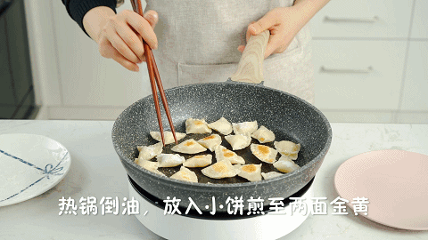 自从学会这个做法,再也不买麦当劳的菠萝派了!