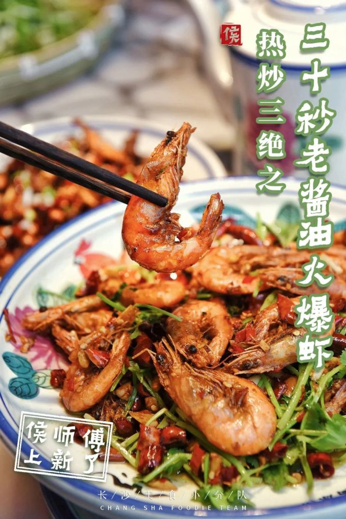 一年一季头把乡野菜,对不起这种“野”我戒不掉