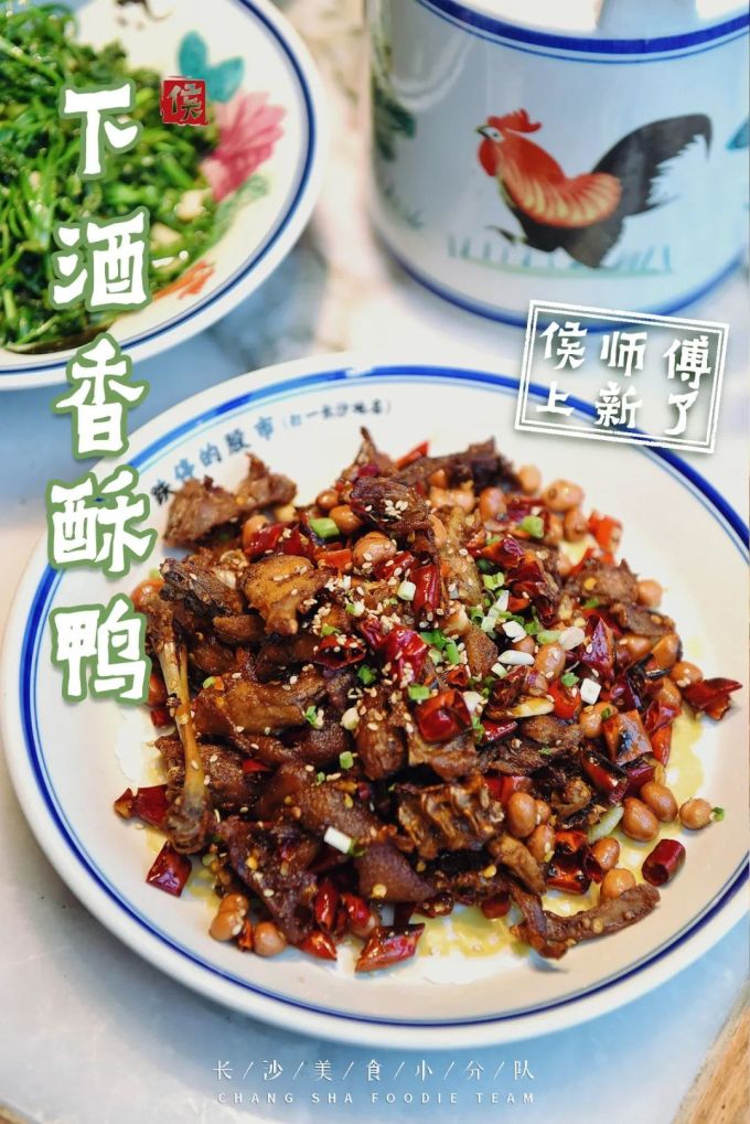 一年一季头把乡野菜,对不起这种“野”我戒不掉